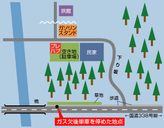 このとき徘徊したエリアのイメージ図。