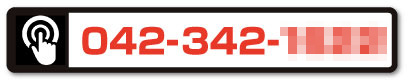 042-342-1622