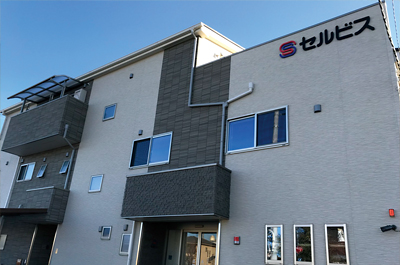 新社屋移転 新社屋移転